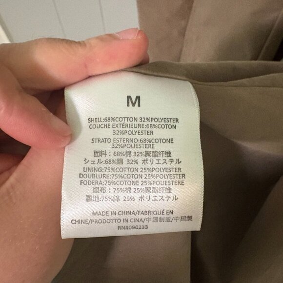 NWT Fear of God Essentials Wood Long Coat Medium Brown Long Trench - Picture 13 of 16